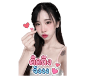 845452908