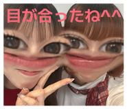 845452937
