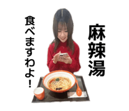 845452940