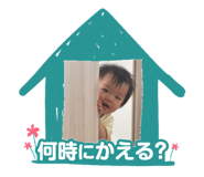 845453015