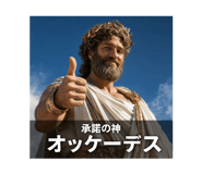 845453024