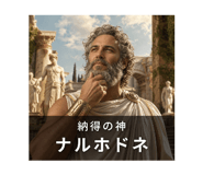 845453031