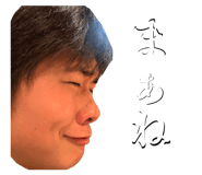 845453061