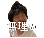 845453064