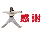 845453095