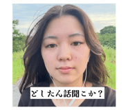 845453098