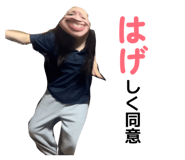 845453100