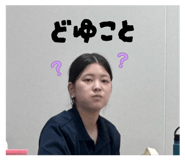 845453102