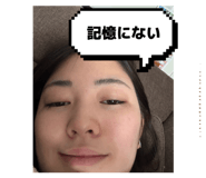 845453104
