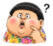 845453249