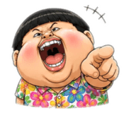 845453254