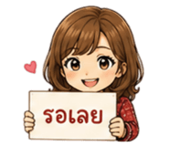 845453317