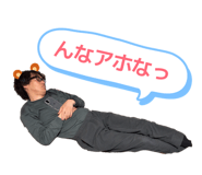 845454002