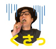 845454004