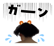 845454006