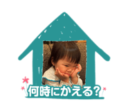 845454152