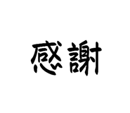 845454264