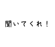 845454265