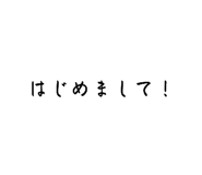 845454267
