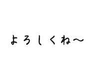 845454268