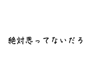 845454269