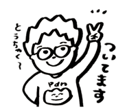 845454302