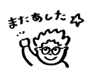 845454312