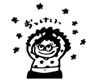 845454315