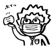 845454317