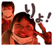 845454328
