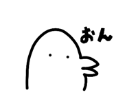 845454465