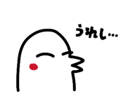 845454466
