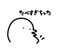 845454470
