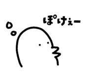 845454471