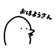 845454474