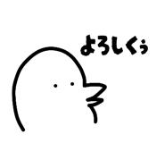 845454475