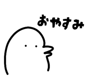 845454476