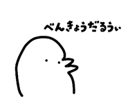 845454478