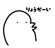 845454480