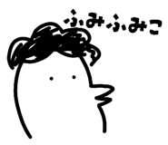 845454486