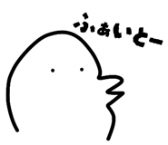 845454488