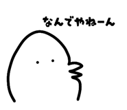 845454489