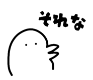 845454490
