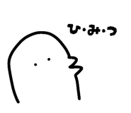 845454493