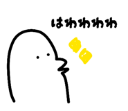845454494