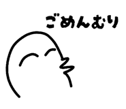 845454496