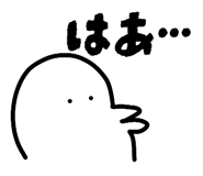 845454497