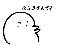 845454498
