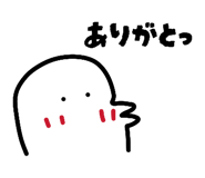 845454499