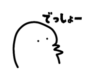 845454501